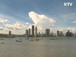 정상간 노력, 파나마 광산개발 길 열려