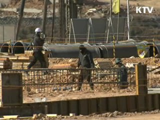 여수세계박람회장 조성공사 40% 돌파