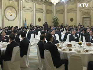 이 대통령 "국민 위한 일에 이견 있을 수 없어"