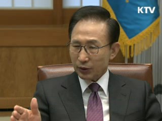 청와대, 중동 사태 비상대책반 가동