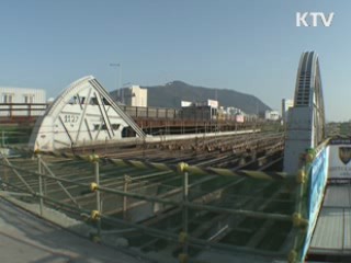 영도대교 마지막 모습 공개