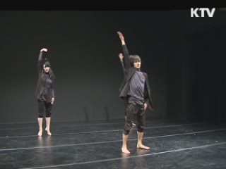 한국춤 발전소 프로젝트 첫 공연