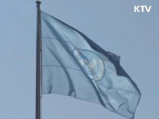 안보리, 리비아 '비행금지구역' 결의 가결