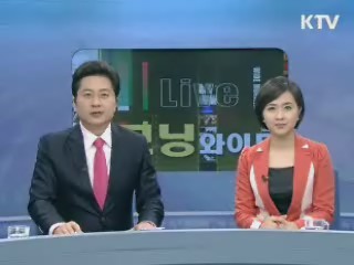 모닝 와이드 (112회)