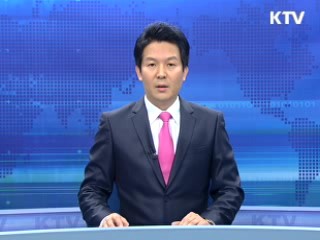 KTV 430 (121회)