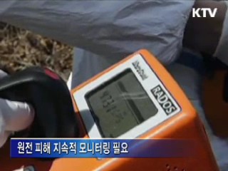 대외불안 불구 외국인투자 30% 증가