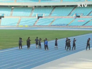 대구 국제육상경기대회 12일 개막