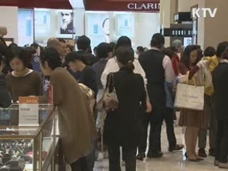 "올해 4.5% 성장, 320억달러 무역흑자"