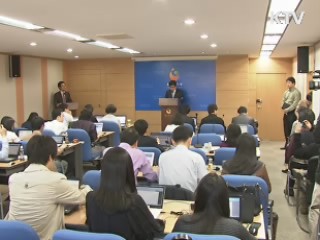 내년부터 약값 14% 인하···1조 7천억원 절감