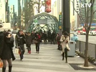 올 겨울 전력수급 불안···"절전 동참"