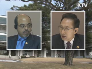 이 대통령, 오는 28일 에티오피아 총리와 정상회담