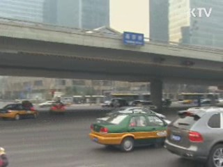 단속 장비·인력 보강…中에 책임있는 대책 요구