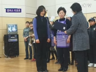 다문화가족과 함께하는 요리대회