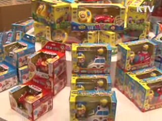 인천국제공항에 사계절 아이스링크 개장