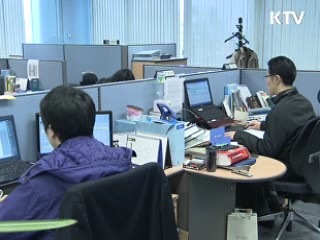 코스닥 상장사 배임·횡령액 45% 급증