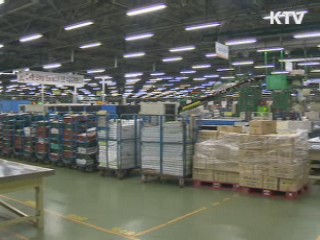 공공부문 비정규직 무기계약직 전환