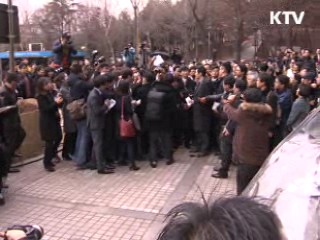 학생인권조례 공포…교과부, 무효 소송