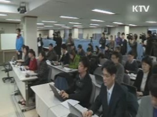 검찰, 이국철 수사 종결…"대부분 근거 없다"