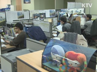 "여수엑스포 입장권 미리 구입 하세요"