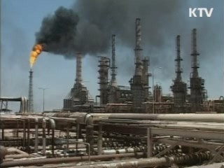 정책&이슈 (103회)