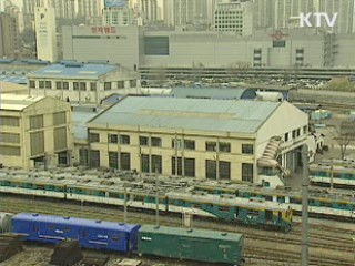 이르면 2015년부터 새마을호 운행 중단