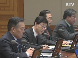 이 대통령 "민생해결에 흐트러짐 없이 임해야"