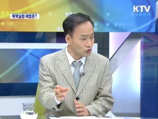 북한의 계속되는 대남 강경 발언, 북핵 해법은? [와이드 인터뷰]