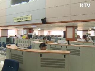 경찰, 112 허위신고자 잇따라 검거