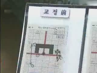 '백발백중' 소대원 전원이 특등사수