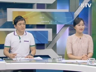 이 시각 온라인- 주요 이슈에 나타난 민심은? [젊은 소통]