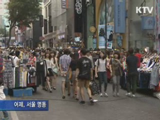 '문 열고 냉방' 여전···최고 3백만원 과태료