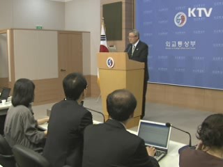 "한일 정보보호협정, 국민에 소상히 설명"