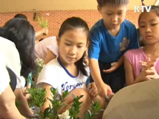 학부모와 함께 하는 토요과학교실 운영