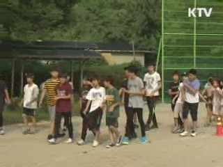 인성 교육 실천 주간 운영···참여형 프로그램 확대