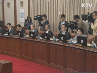 김 총리 "예산안 법정기한 내 처리돼야"