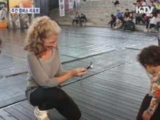 안동국제탈춤페스티벌 폐막...110만명 방문