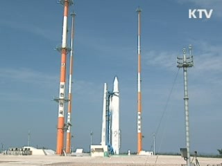 우주로 간다'…나로호 오늘 발사