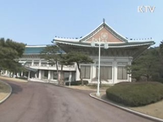 이명박 대통령 "한미 관계 강화 확신"