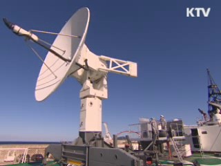 나로호 29일 발사···추적선 제주항 출항