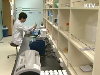 국제결혼 비자 발급요건 '강화'