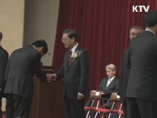 김황식 총리 "북 미사일 발사는 중대한 도발"