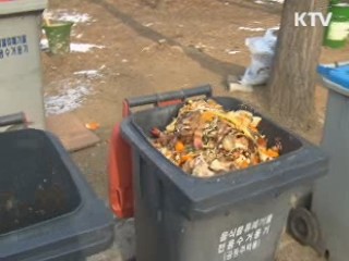 일단 넘어간 '쓰레기 대란'···해결책은?
