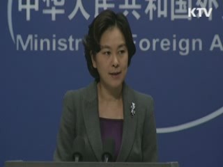 북한 김계관 19일 중국 방문