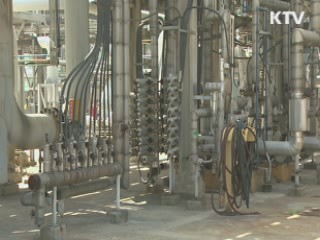 산업계, 화학사고 예방 2조8천억원 투자