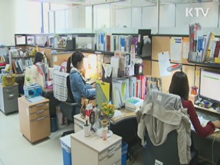 예술인 산재보험료 지원 50%로 확대