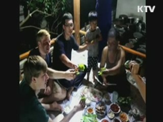 "한국 친구·음식 좋아요"…동영상 콘테스트 성황