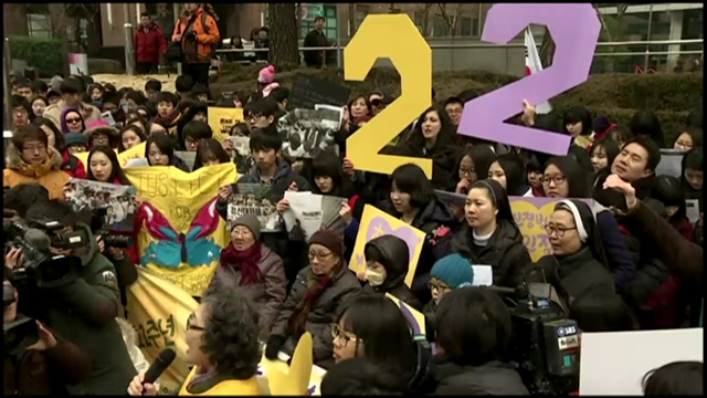 수요집회 22년…'끝나지 않은 외침'