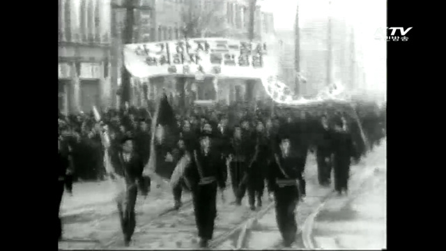 내일은 제95주년 3.1절…'독립정신' 계승