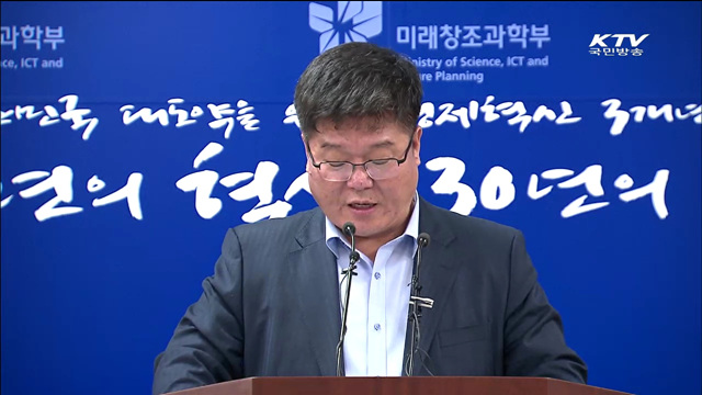 외국인 온라인쇼핑몰 인증 간소화