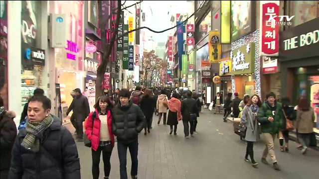 이렇게 달라집니다…바뀌는 '고용 정책'